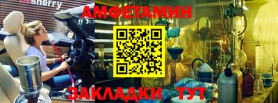 мдпв Балаково