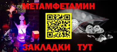 мдма Балашиха