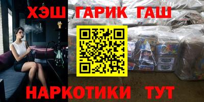 a pvp Балашиха