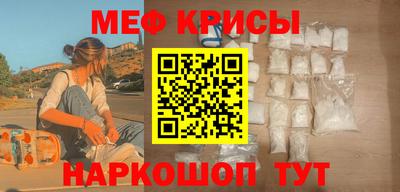 мдма Балашиха