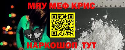 мдпв Балаково
