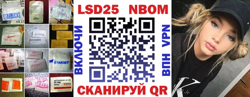дарнет шоп  Благодарный  LSD-25 экстази кислота 