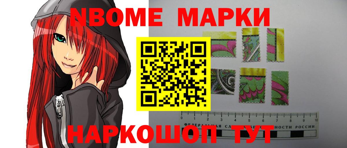 LSD-25 экстази ecstasy Благодарный