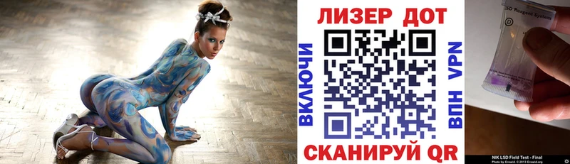 хочу   Благодарный  Наркотические марки 1,5мг 