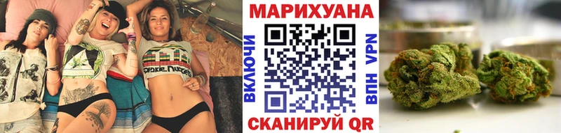 Бошки марихуана гибрид Благодарный