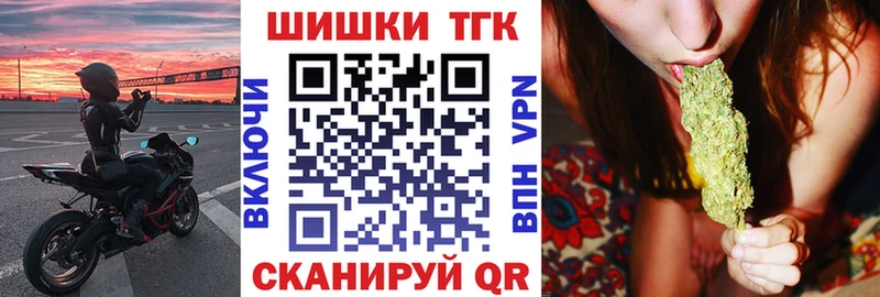 OMG рабочий сайт  Благодарный  Бошки Шишки семена 
