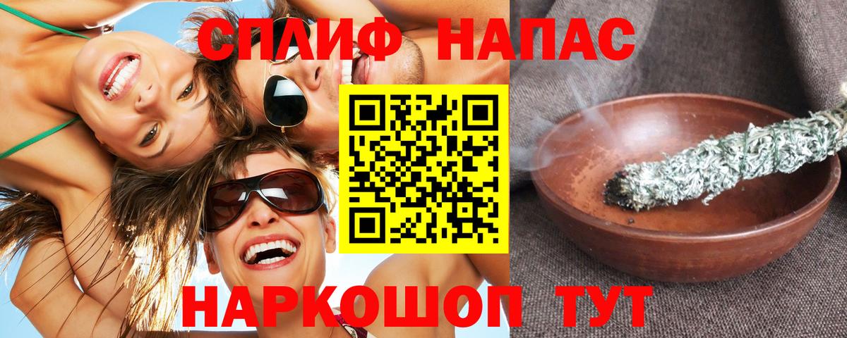 МАРИХУАНА OG Kush Благодарный