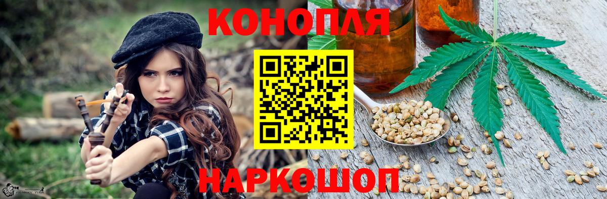 Благодарный  Марихуана OG Kush  МАРИХУАНА LSD WEED  Бошки Шишки LSD WEED  Вход с VPN 